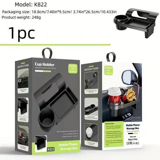 Car armrest with built-in mobile phone holder and cup holder, designed for convenient in-car storage and accessibility.